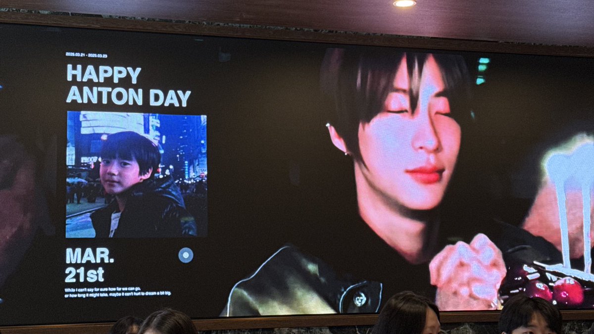 Ioooxton's tweet photo. 꿈같았던 톤톤절🥹
내년에 또 만나 、、🪽🩵👼
#문쪼꿈열어_앤톤생일이야 https://t.co/pFkuBGD7TZ