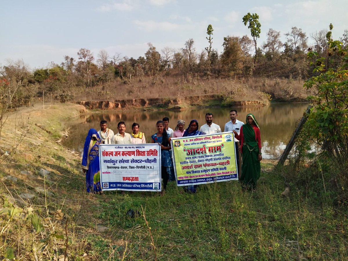 MP_JanAbhiyan's tweet photo. #MPJAP जिला सिंगरौली द्वारा #WorldWaterDay के अवसर पर जिले के  समस्त विकासखण्डों के आदर्श ग्रामों में नवांकुर संस्थाएं, CMCLDP परामर्शदाता/छात्र, प्रस्फुटन समितियां, ग्रामीण जनों के सहयोग से जल संरक्षण हेतु बोरी बंधान, गोष्ठी, बैठक, रैली श्रमदान कार्यक्रम आयोजित किये गये।
@DrMohanYadav51 @CMMadhyaPradesh @JagdishDevdaBJP @mohanjinagar
@bakullad 
@MIB_India @deptpesmp @JansamparkMP #EarthHour #SaveOurPlanet #BiggestHourForEarth