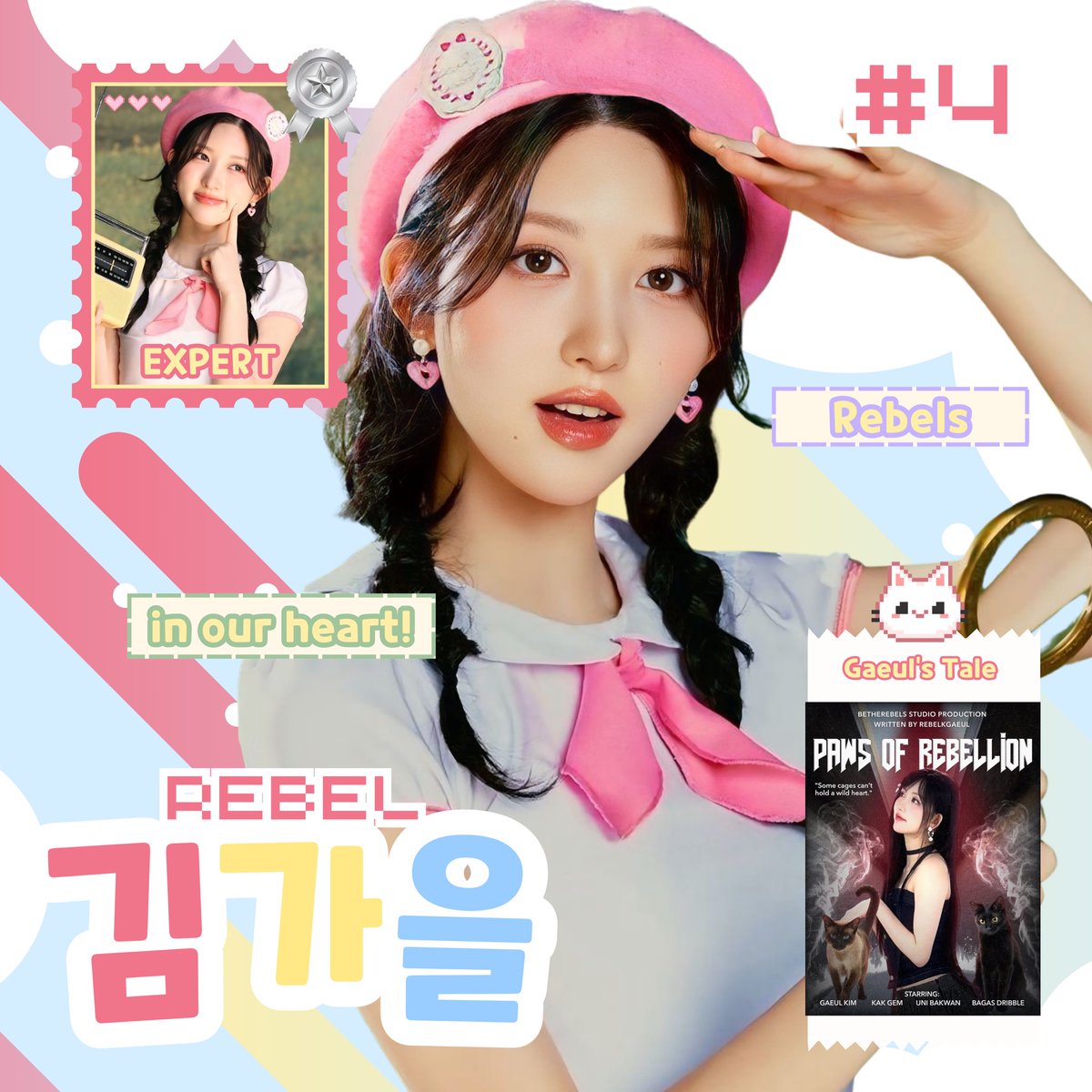 > 𝚂𝚘𝚞𝚛𝚌𝚎: 𝚃𝙷𝙴 𝚁𝙴𝙱𝙴𝙻𝚂

> 𝙵𝚁𝙴𝙴𝙳𝙾𝙼: 𝙴𝚇𝙴𝙲𝚄𝚃𝙴𝙳

After being with The Rebels, I, Gaeul Kim, realized that it’s okay to rebel against a system that forces us to be anything other than ourselves.