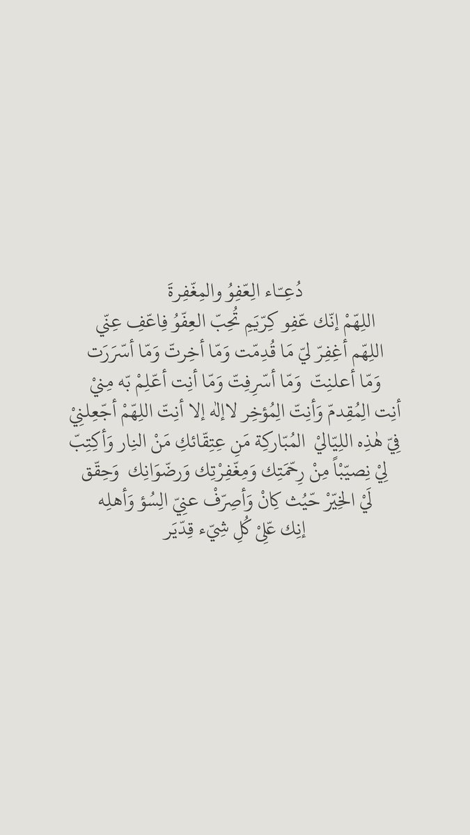 🌷 (@enour__) on Twitter photo 