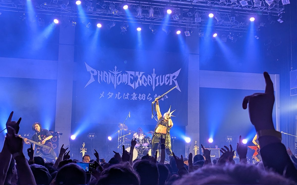 NihonMedi's tweet photo. Sonata Arctica を聴いて懐かしさを感じましたが、Legends of Avalon で演奏したすべてのバンドにも感動しました!
Anju Tachibana
Phantom Excaliver
Marty Friedman
Unlucky Morpheus
本当に楽しかった🤘
#LegendsofAVALON https://t.co/qiaGIqzMzb