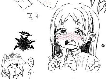 ひっそり絵チャ 