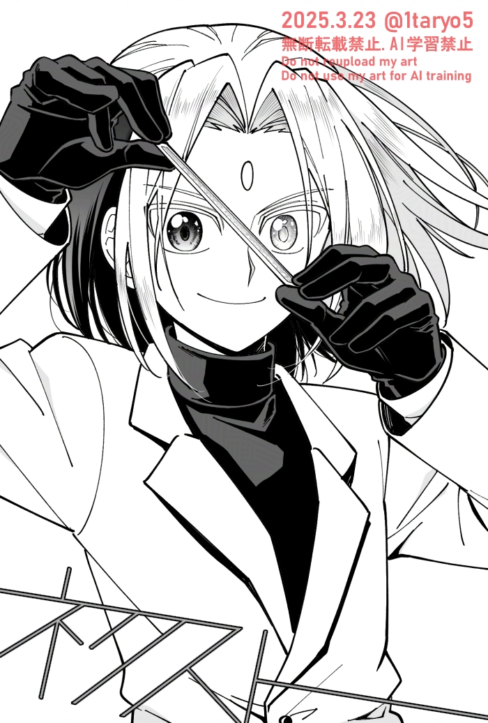 大変お待たせいたしました！エアスケブでリクエストしていただきました神代ゴクオー、天子ちゃん、神代ゴクオーくん、ネクストになります。リクエストありがとうございました～！🙇 
#ウチカニ