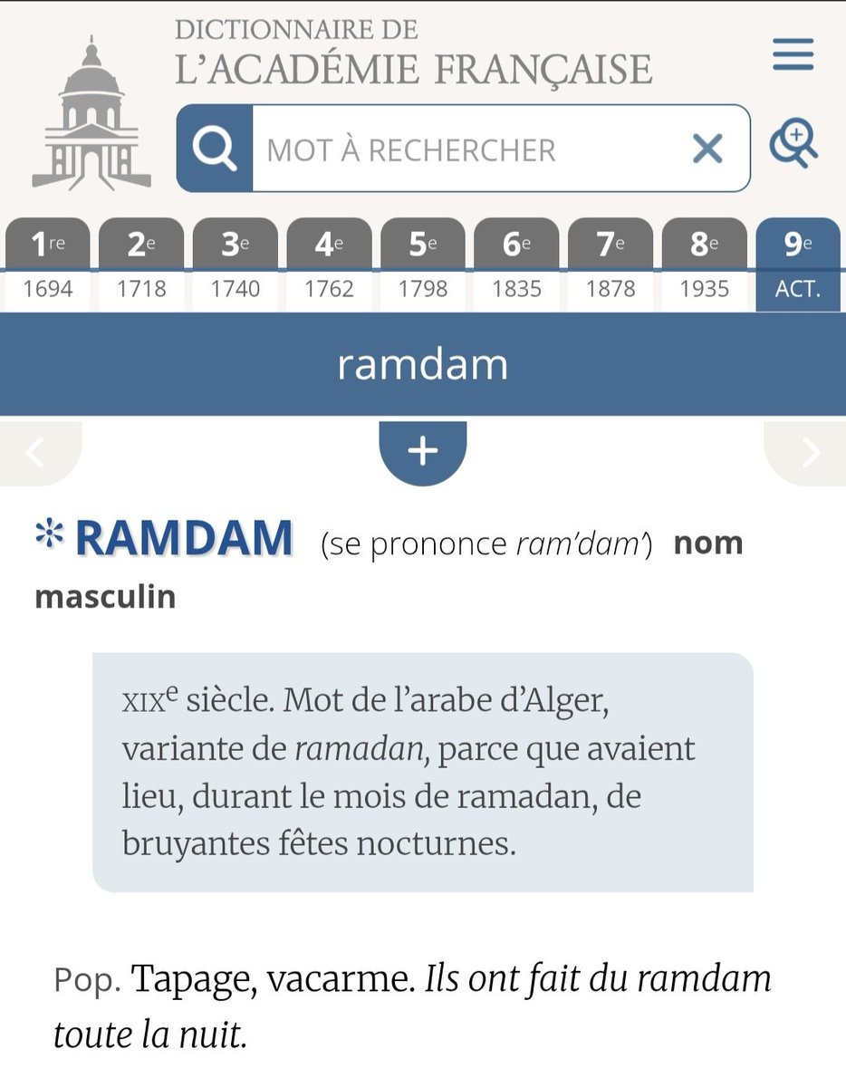 C'est faux, mais c'est l'occasion de rappeler que "ramdam" signifie littéralement "le bruit excessif et désagréable que font les musulmans lors de la rupture du jeûne du ramadan".