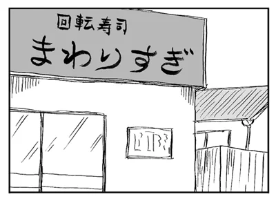 おとなしく色を塗ったり音楽を聴いたりしている。 