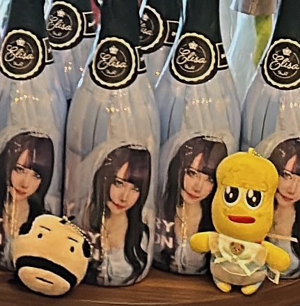 オリシャンのボトル持ち帰りたい方‼️
月曜（24日）までに連絡ください‼️
DMかリプで📨♡