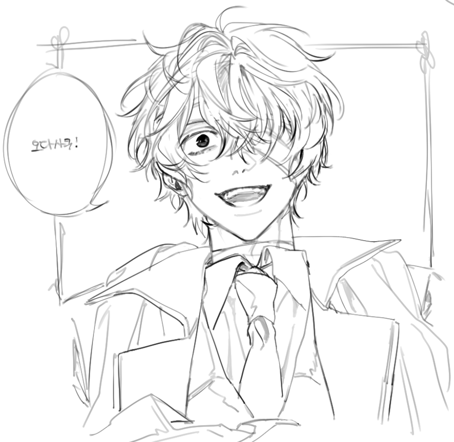 bsd_locker's tweet photo. b https://t.co/OBSqseHUsZ