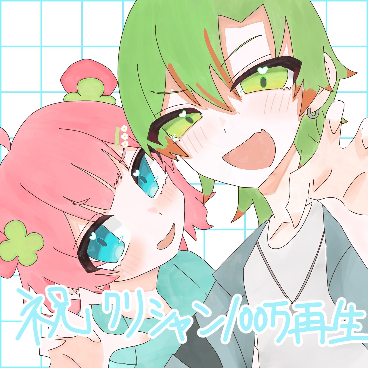 じなよつ - البحث / X
