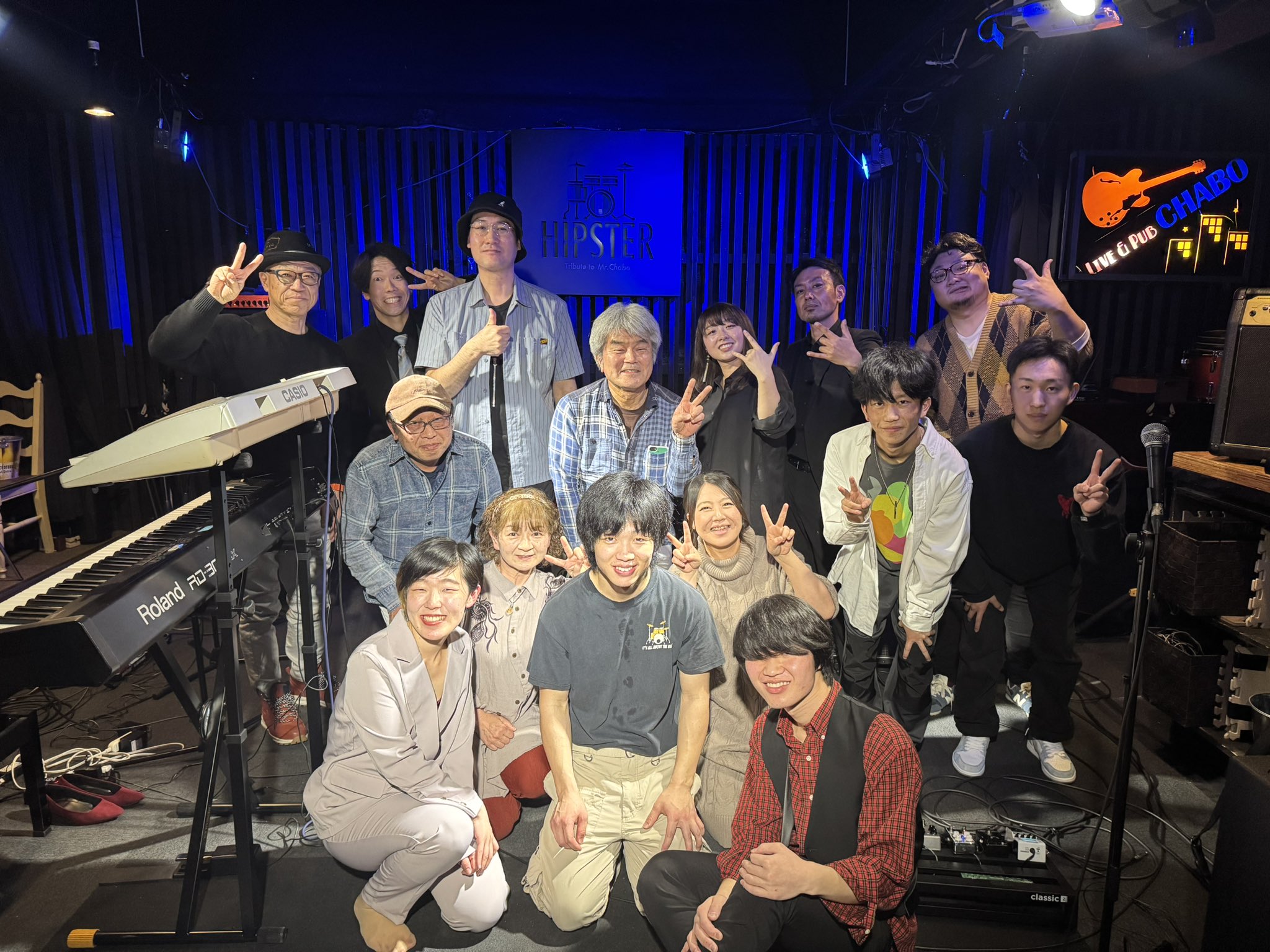 びなさま確認ページ♡ ひなこい【公式】 on X: 