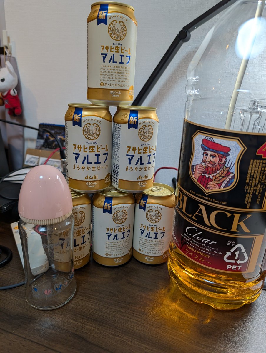 戦闘準備整いました