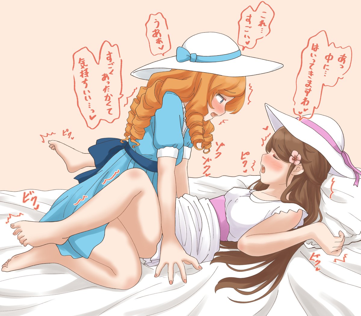 おじょうさま(FRLG)×おじょうさま(BW)でふたゆり

全裸差分➡https://t.co/55ALn3xWW6 