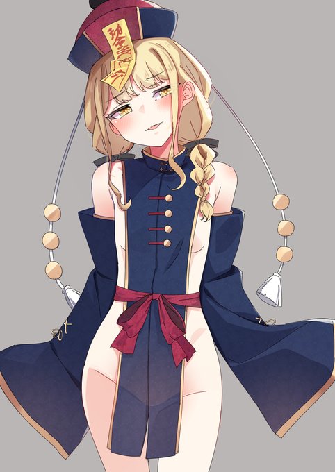 キョンシーは動き回ると聞いたので、ことねに着せたくなった(?) 