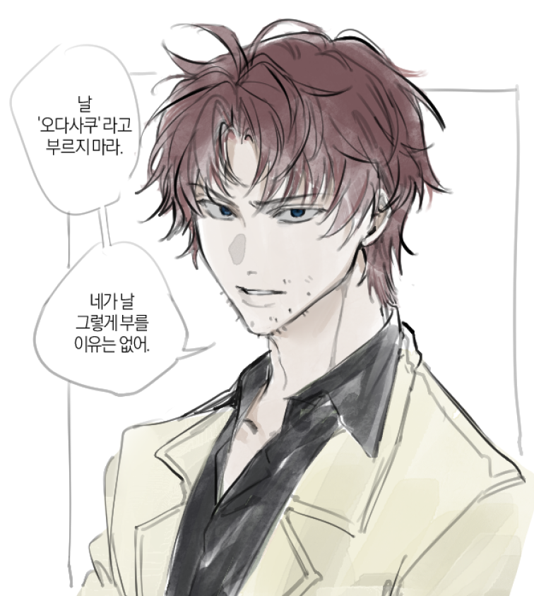 bsd_locker's tweet photo. https://t.co/ecNJLRNe6j