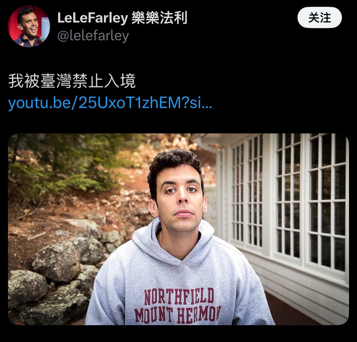 二大爷 tweet media