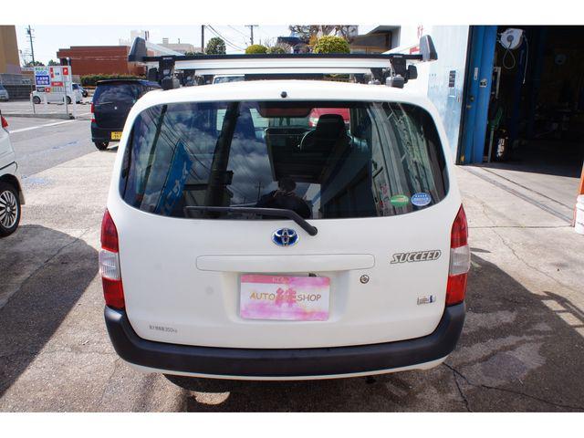 lantechea's tweet photo. 🚐 2020 TOYOTA SUCCEED VAN HYBRID – IMPORT READY! 🚐
💰 Price: USD 8,065 (Approx. KES 1,043,530) 
🔹 Automatic Transmission (AT) 
🔹 Engine Size: 1,500cc 
🔹 Mileage: 104,100km
📞 Call/WhatsApp: +254117231186
#ToyotaSucceed #HybridVan #VukaAutoImports #CarsForSaleKE #FuelSaver https://t.co/Zq8wBWTcWi