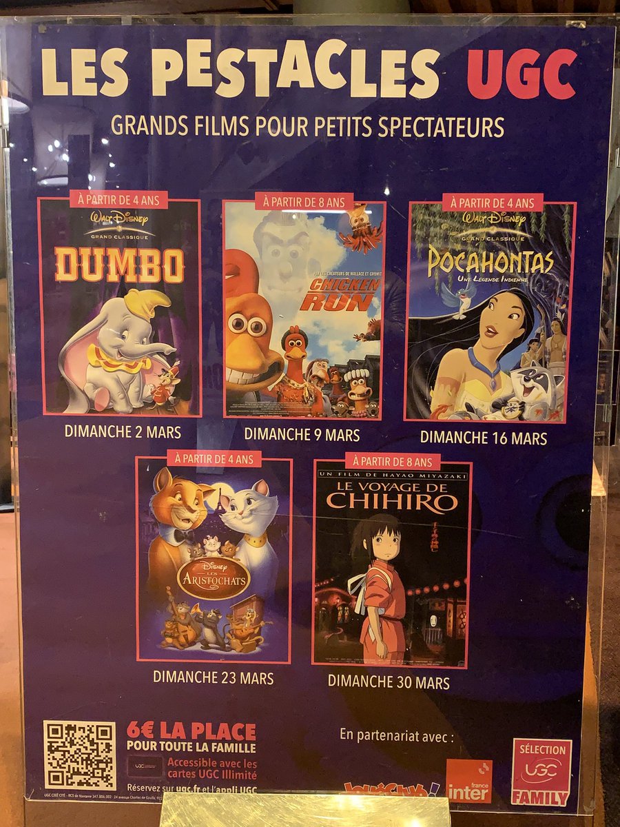 Petit jeu : parmi ces 5 films, j'en ai vus 3 au cinéma. Saurez-vous trouver lesquels ?
