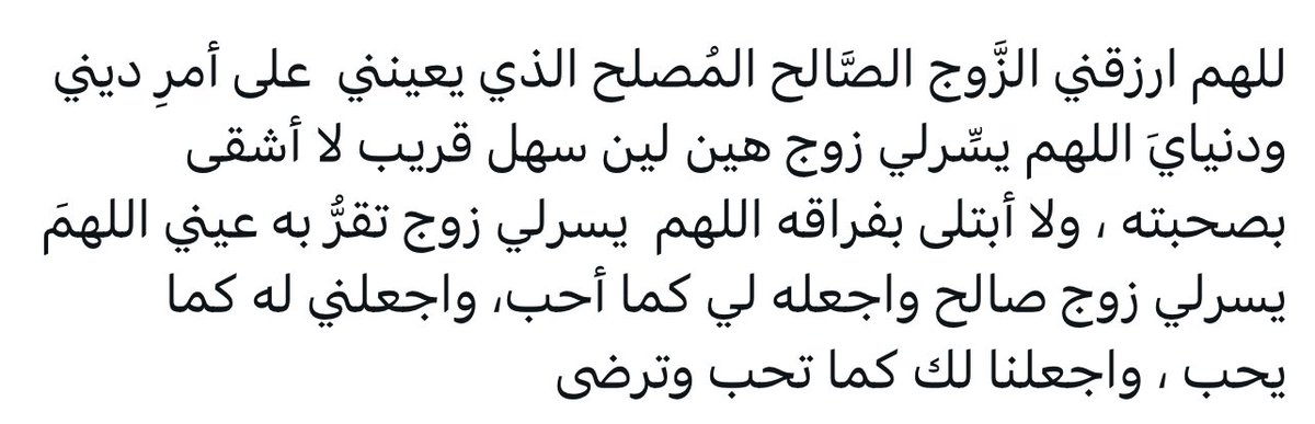 نجم tweet media
