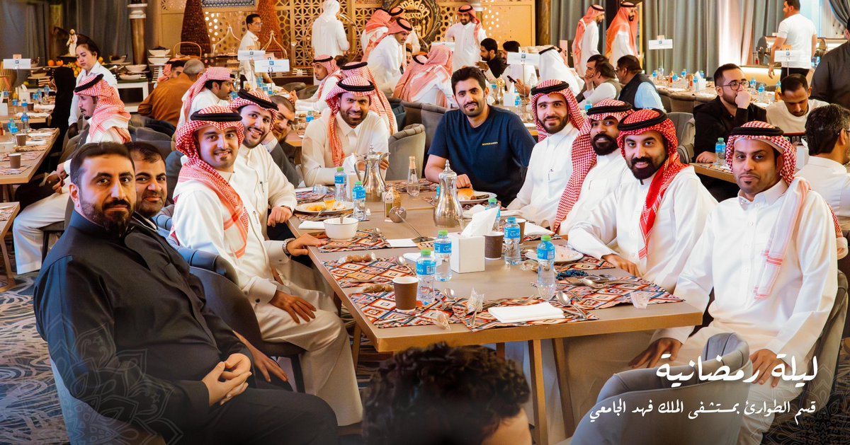 EM KFHU tweet media