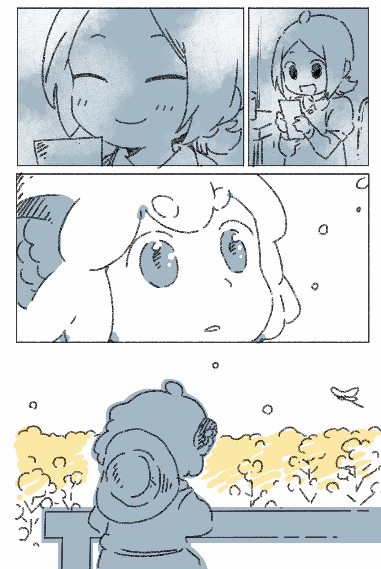 霹雳 (@pikko1107) / X