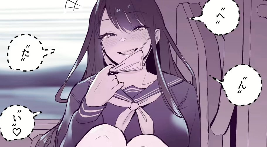 mana_1103wyn's tweet image. エアドロでエ●写真を貰ったお話
作品はこちら→ x.gd/JJT09