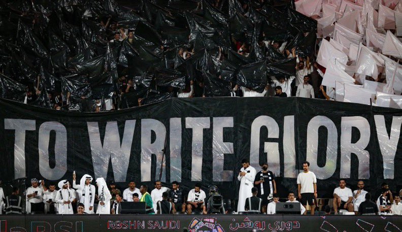 Sh_ynb's tweet photo. ⚽️

يا عشاق الليث في #ينبع  ⚪⚫ 
فريقكم في معركة مصيرية أمام #الاتحاد في كأس الملك، ويحتاج وقفتكم ودعمكم في المدرجات .. 

حضوركم هو الحافز الأكبر للاعبين، والملعب هو ميدان الأبطال. شدّوا الرحال، وارفعوا راية الليوث
.
.
#الشباب_الاتحاد #كأس_الملك #مع_الليث_للنهاية https://t.co/XplAF8ObLH
