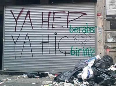 #DevletiminYanındayım

İşte tam da bu yüzden karşınızdayım