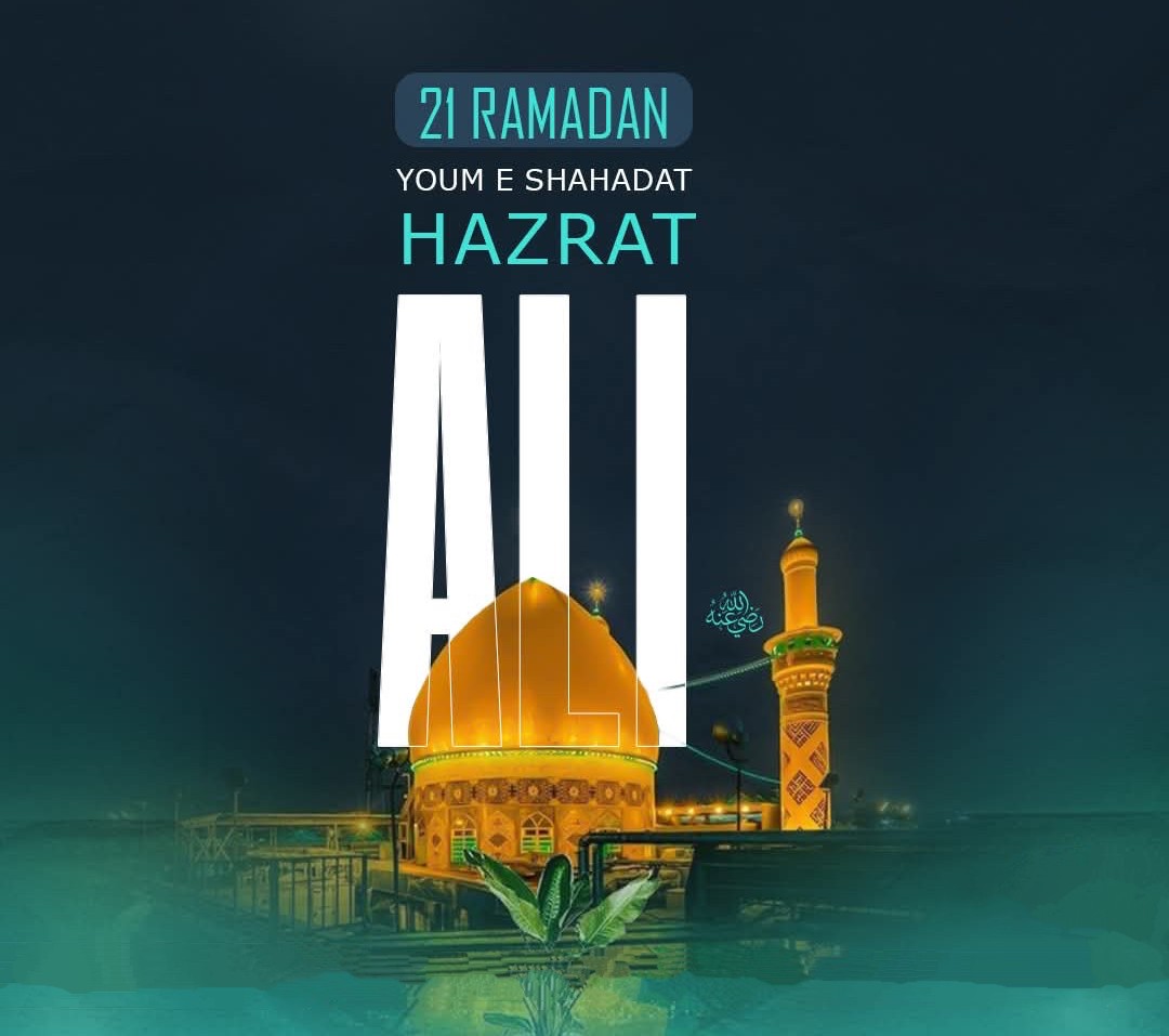 Najma (@dastuq) on Twitter photo 