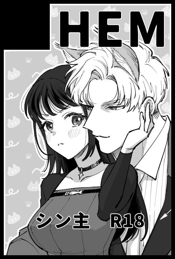 サークルカット描けた〜!✌️ 8月大阪はシン主で、9月東京はレイ主で申し込むぞ〜! 
