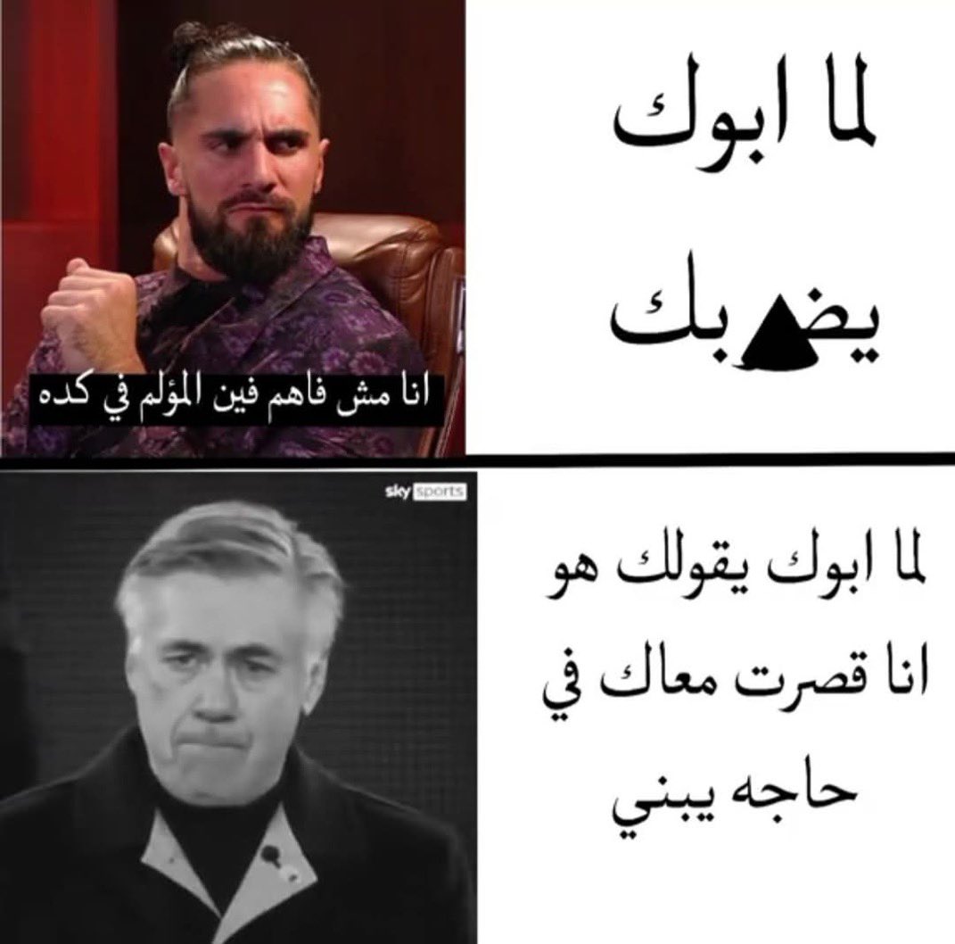 فارس (@far7s__) on Twitter photo 