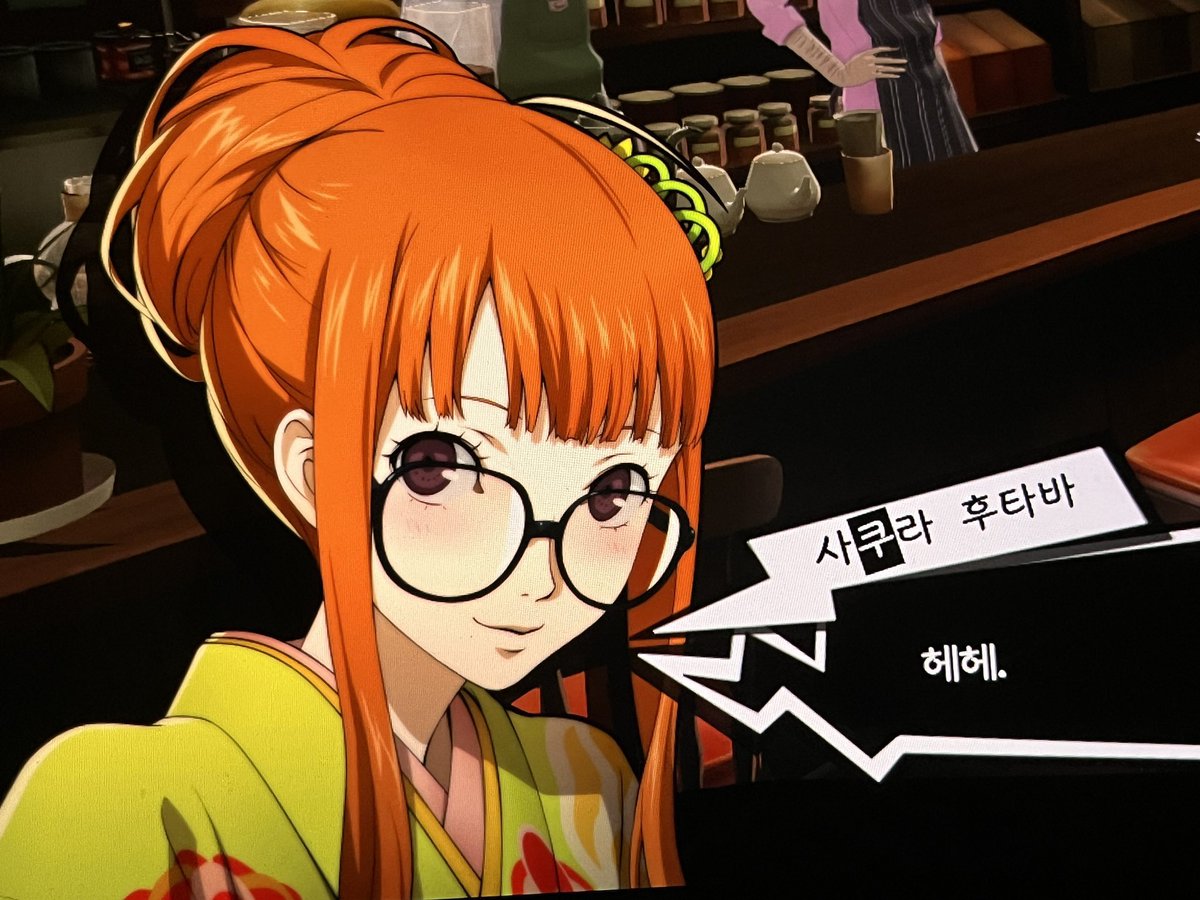 호로록 tweet media