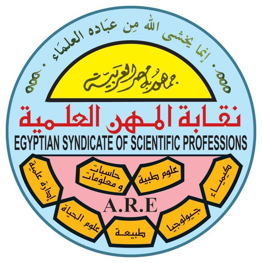 taha_sci's tweet photo. خريجي كليات العلوم بلا تكليف وعدد كبير لا يعمل بمهنته ومن يعمل أغلبهم يعمل بأجور متدنية فوجود النقابة مهم لتحسين وضع العلميين في بيئات العمل وأيضا السعي الي معاش نقابي جيد لمواجهة أعباء المعيشة لكبار السن
#رفع_الحراسة_عن_نقابة_العلميين https://t.co/i23TBNt9Ub