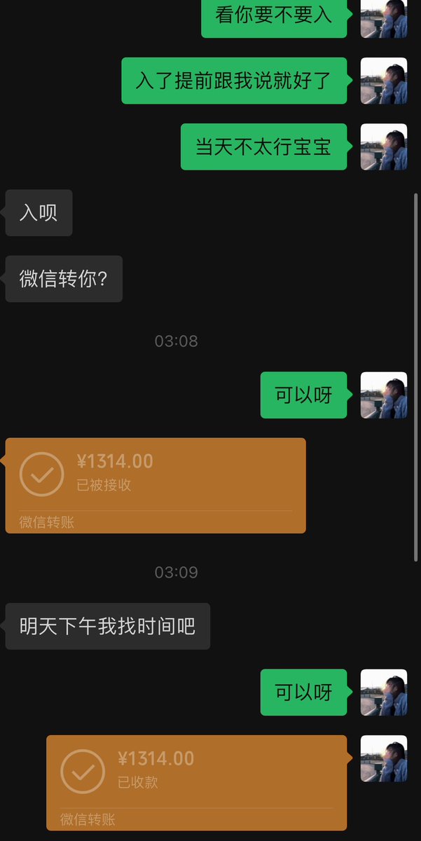 媒体预览