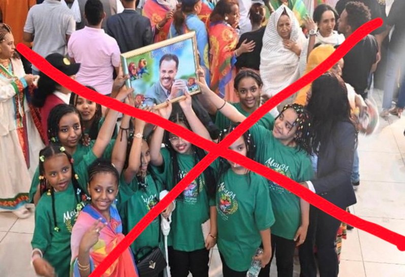 Eritrea: Diese Eritreer leben im Westen, würden aber niemals in Erwägung ziehen, in Eritrea zu leben, sagen sie, weil Eritrea von einem Diktator regiert wird und die Kinder in Eritrea keine Zukunft haben. 
#BlueRevolution 
#TransnationalRepression 
#NoMorePFDJTerror