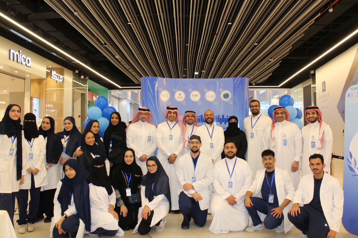 Jᴜᴡʜʀᴀ AʟTᴜʀᴋᴏsᴛᴀɴɪ 🎓 (@goog261) on Twitter photo تشرفت بقيادة فعالية #قرارك_نجاة بجانب زميلتي شهد الشمراني للتوعية بسرطان القولون والمستقيم . 
والتي أقيمت تحت إشراف دكتور عبدالرحمن العتيبي <a href="/aotaib1/">Abdulrahman Alotaibi.د.عبدالرحمن العتيبي</a> استشاري جراحة القولون والمستقيم ودكتور المعتز هاشم <a href="/drmoutaz/">د.معتز هاشم</a> استشاري امراض الجهاز الهضمي والكبد . تشرفت بقيادة فعالية #قرارك_نجاة بجانب زميلتي شهد الشمراني للتوعية بسرطان القولون والمستقيم . 
والتي أقيمت تحت إشراف دكتور عبدالرحمن العتيبي <a href="/aotaib1/">Abdulrahman Alotaibi.د.عبدالرحمن العتيبي</a> استشاري جراحة القولون والمستقيم ودكتور المعتز هاشم <a href="/drmoutaz/">د.معتز هاشم</a> استشاري امراض الجهاز الهضمي والكبد .