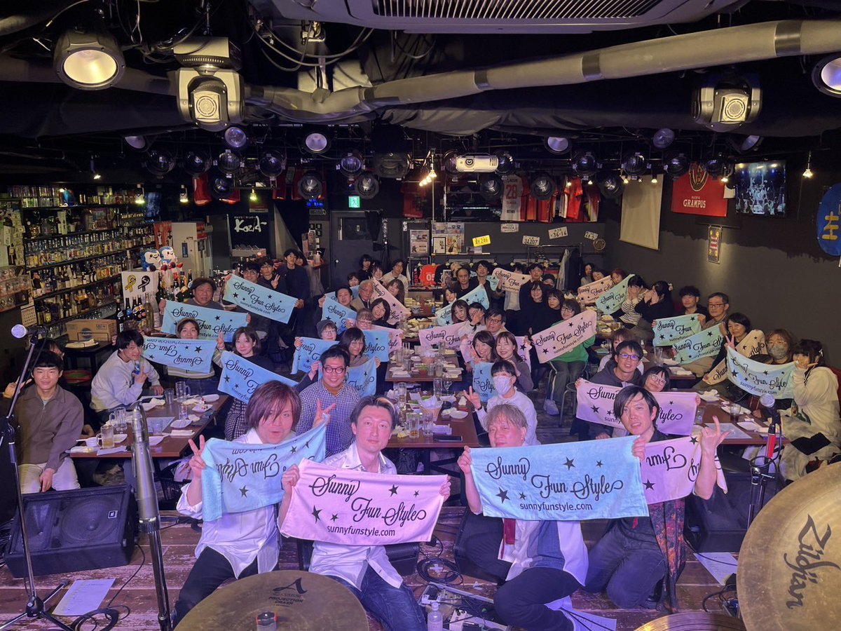 先週のワンマンライブにご来場頂いた皆さん、KOZAスタッフの皆さんのお陰でSOLDOUTという最高の空間を堪能することが出来ました。
本当にありがとうございました。

音環境も会場環境もとても良く、人気なのも頷ける最高の環境でした〜。

次回も本陣KOZAでワンマンライブを11/24(月祝) にやります。