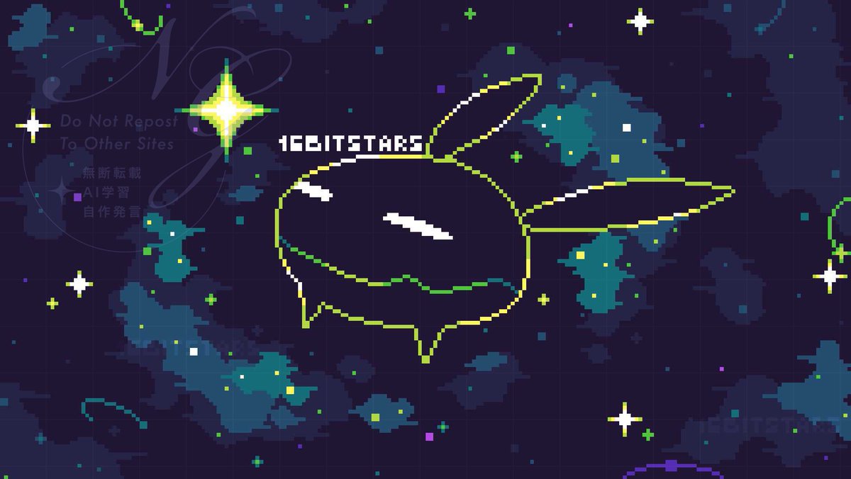16bitstars's tweet photo. レプリカ先生 🌌💫

#ワートリ #pixelart #ドット絵 https://t.co/iI7E880rea
