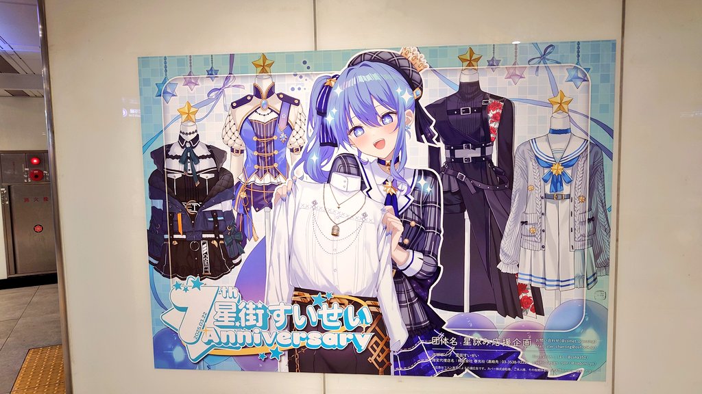 こはく / ホロクル9th 【B-14】 (@coha350) / X こはく / ホロクル9th 【B-14】 (@coha350) / X