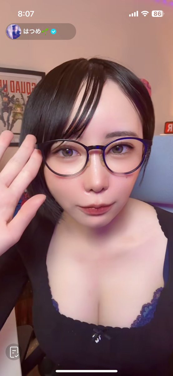 【激レア】　はつめ　Hatsume 写真　サイン Gmr2ZeraIAAqyVu.jpg