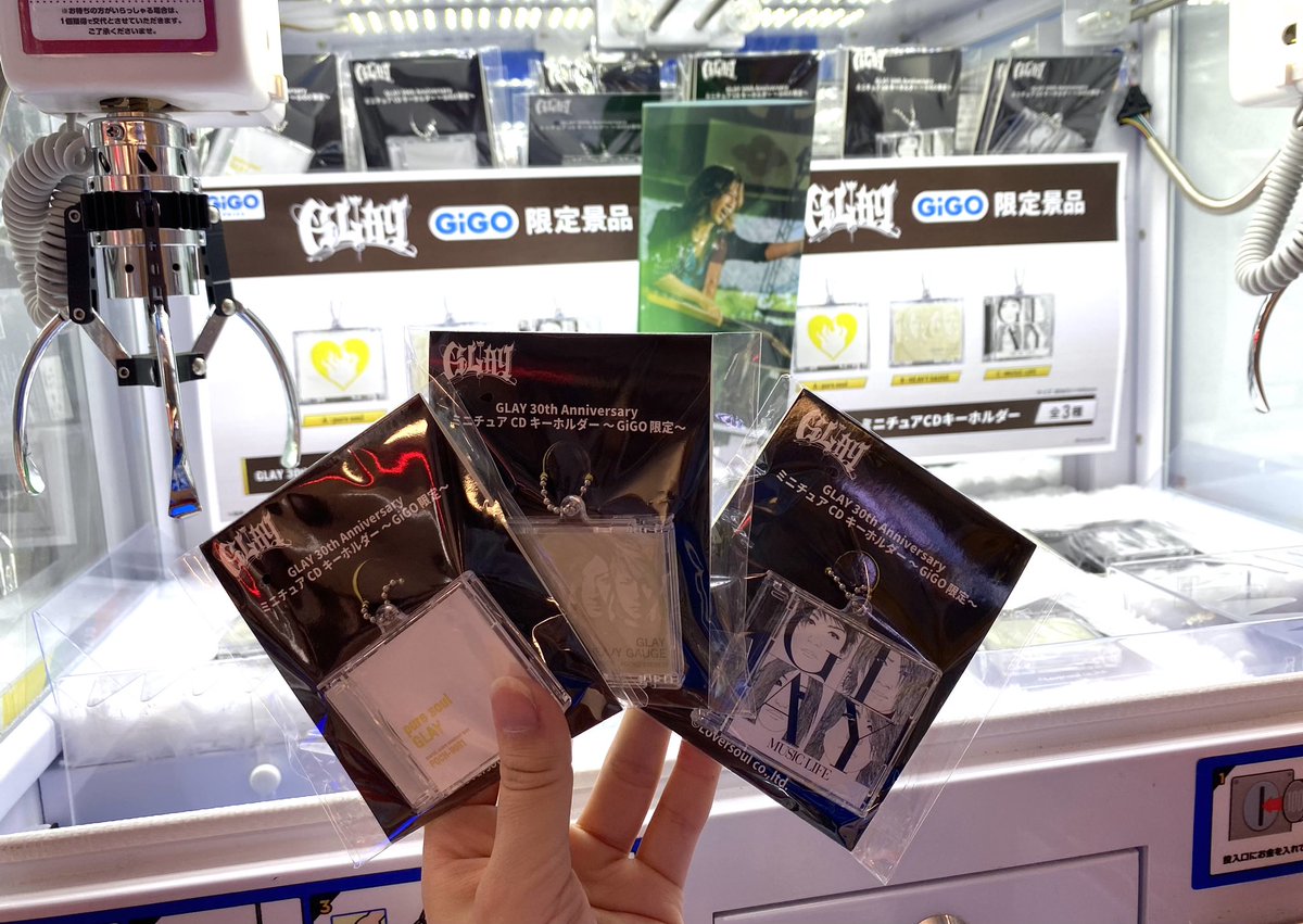 🟥🟩🟪🟦 #GLAY × GiGOキャンペーン 開催中！ 🟥🟩🟪🟦 昨日はGiGO池袋