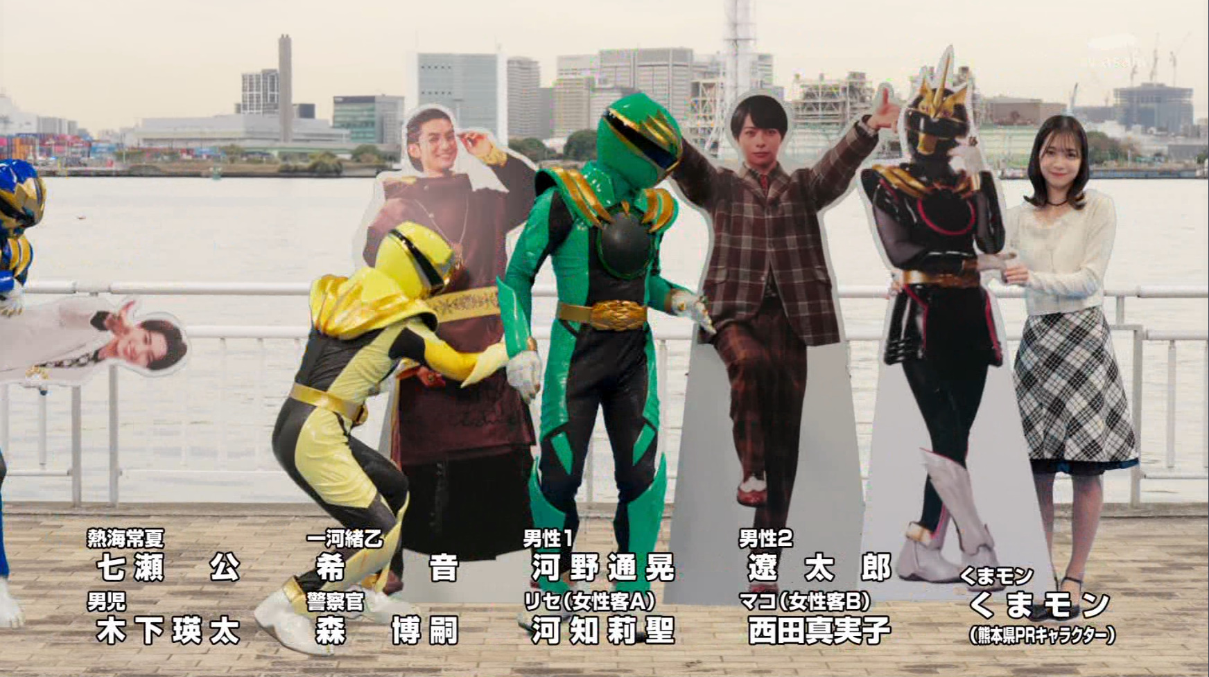 マーガレット【非売品】崇教真光青年隊 隊員必携 マーガレット【非売品】崇教真光青年隊 隊員必携 非売品】崇教