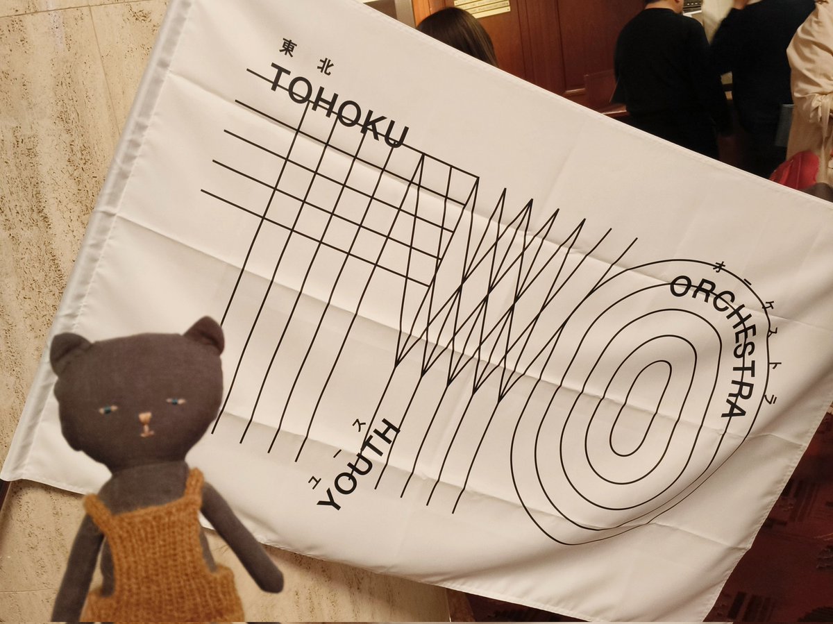 涙が止まらない....