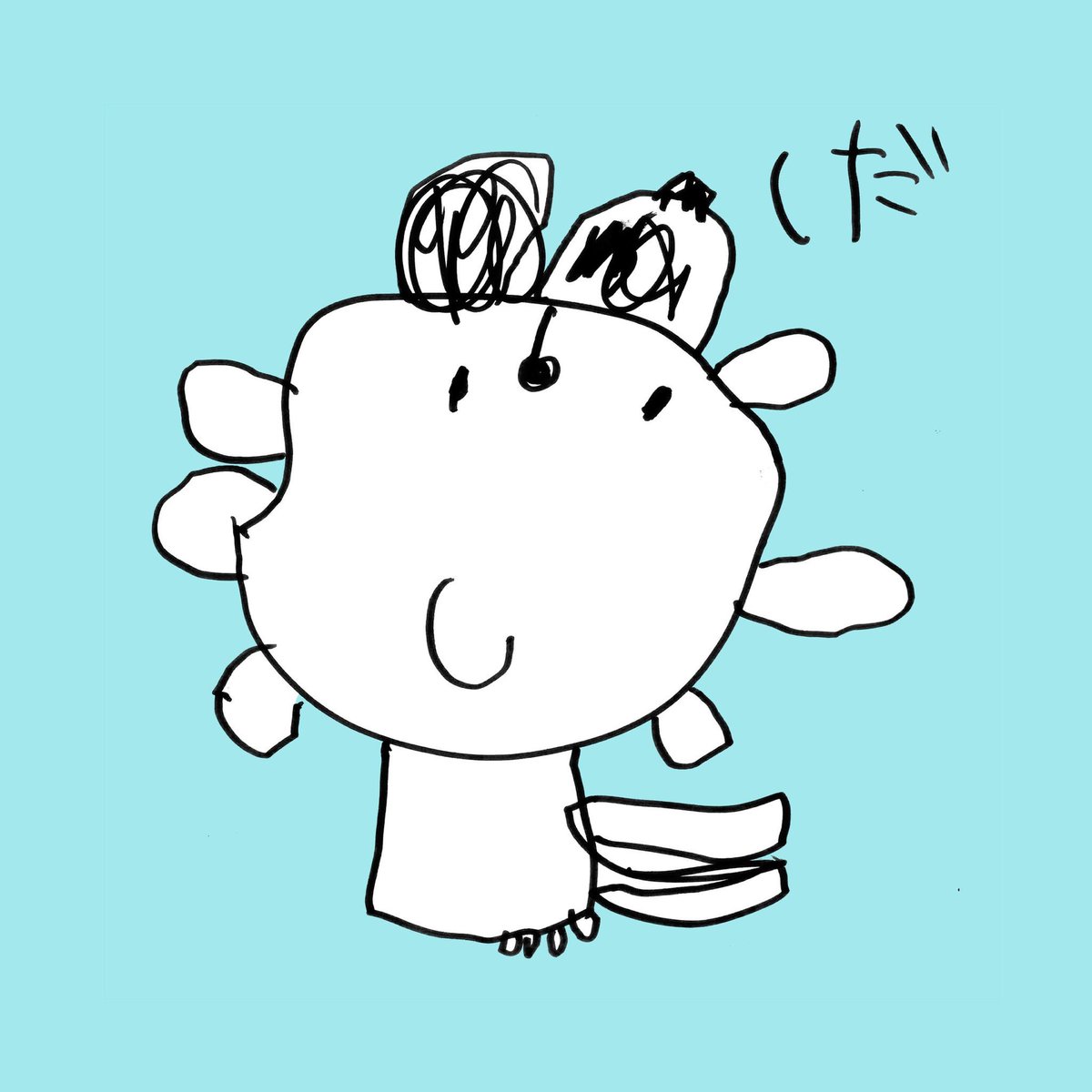 私も前にフォロワーのお子達に描いてもらった自キャラでブローチつくったんだけどめっちゃくちゃ可愛くて最高