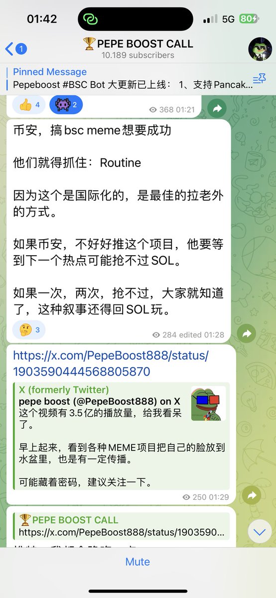 <a href="/PepeBoost888/">pepe boost</a>