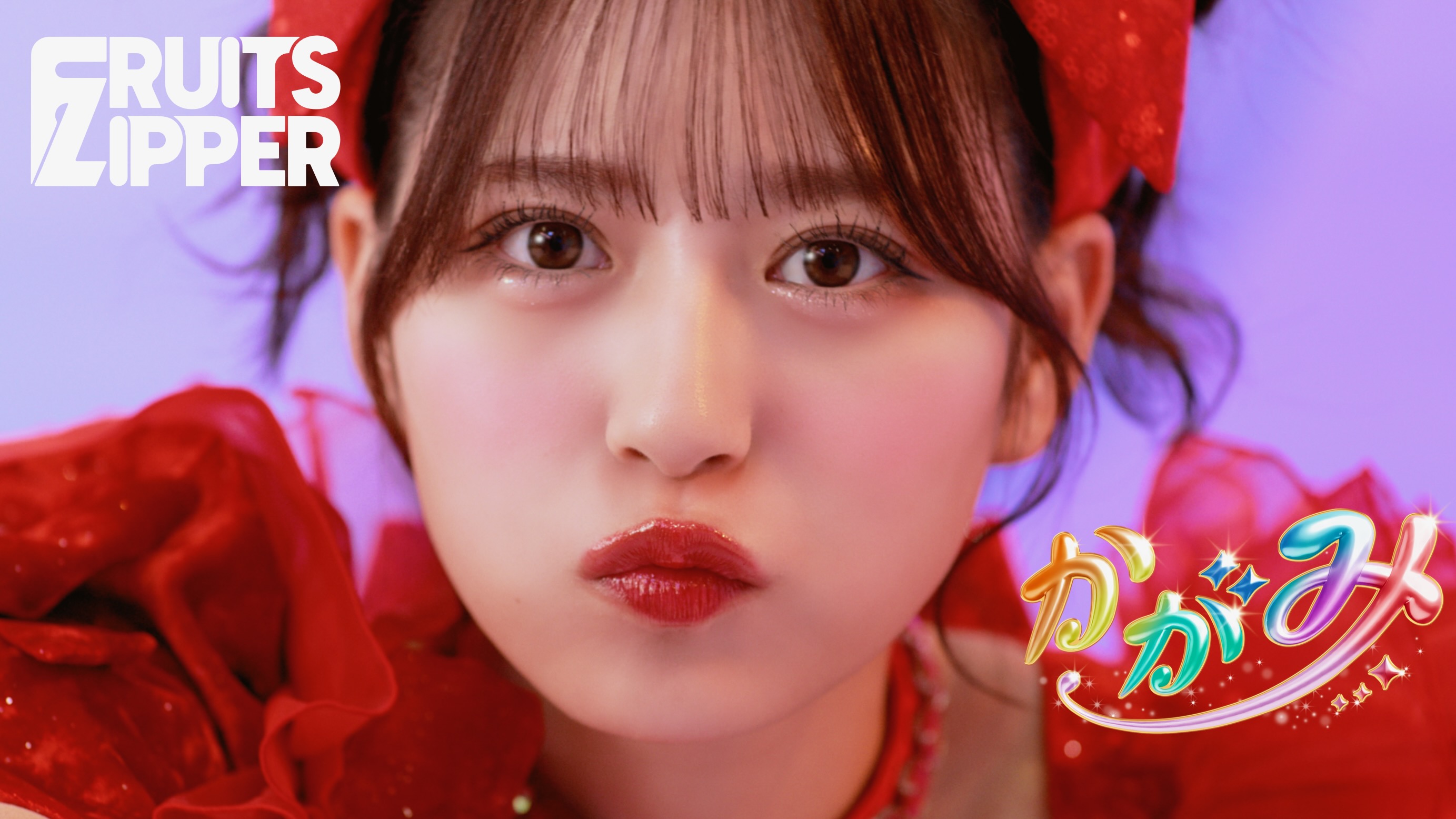 フルーツジッパー 月足天音 かがみedition アクスタ｜Yahoo