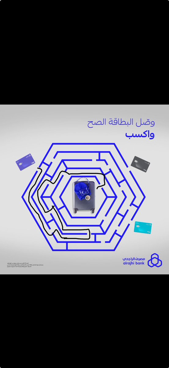 noof14281's tweet photo. @alrajhibank #بطاقات_مصرف_الراجحي https://t.co/xXIQQ5VcyT