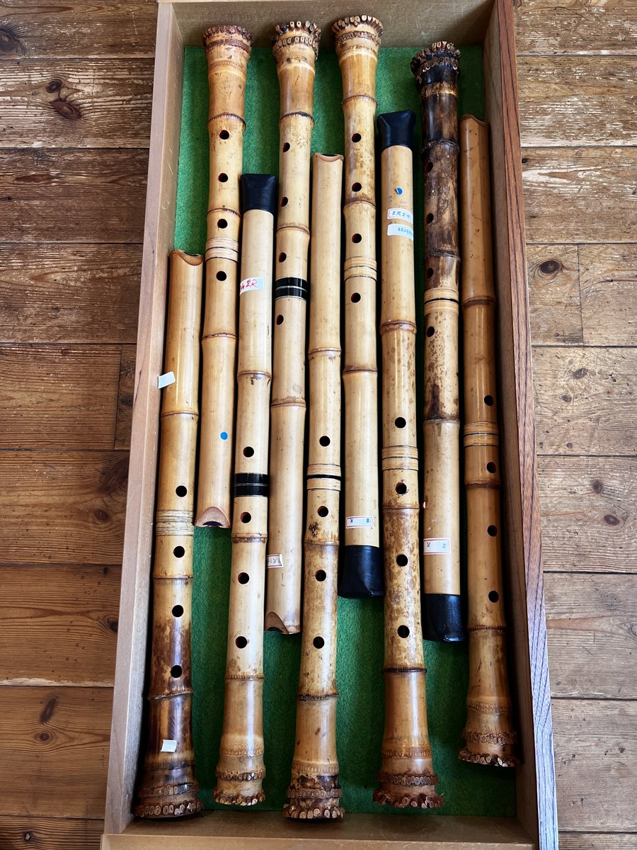 尺八工房 井上昌山 / SHOZAN INOUE, The Shakuhachi