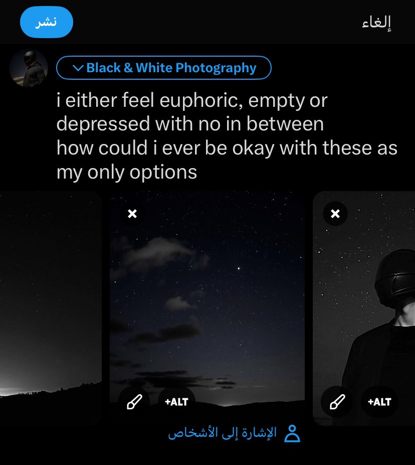 aaaab_aaaabb's tweet image. Chose to keep the tweet as a draft instead of posting it.