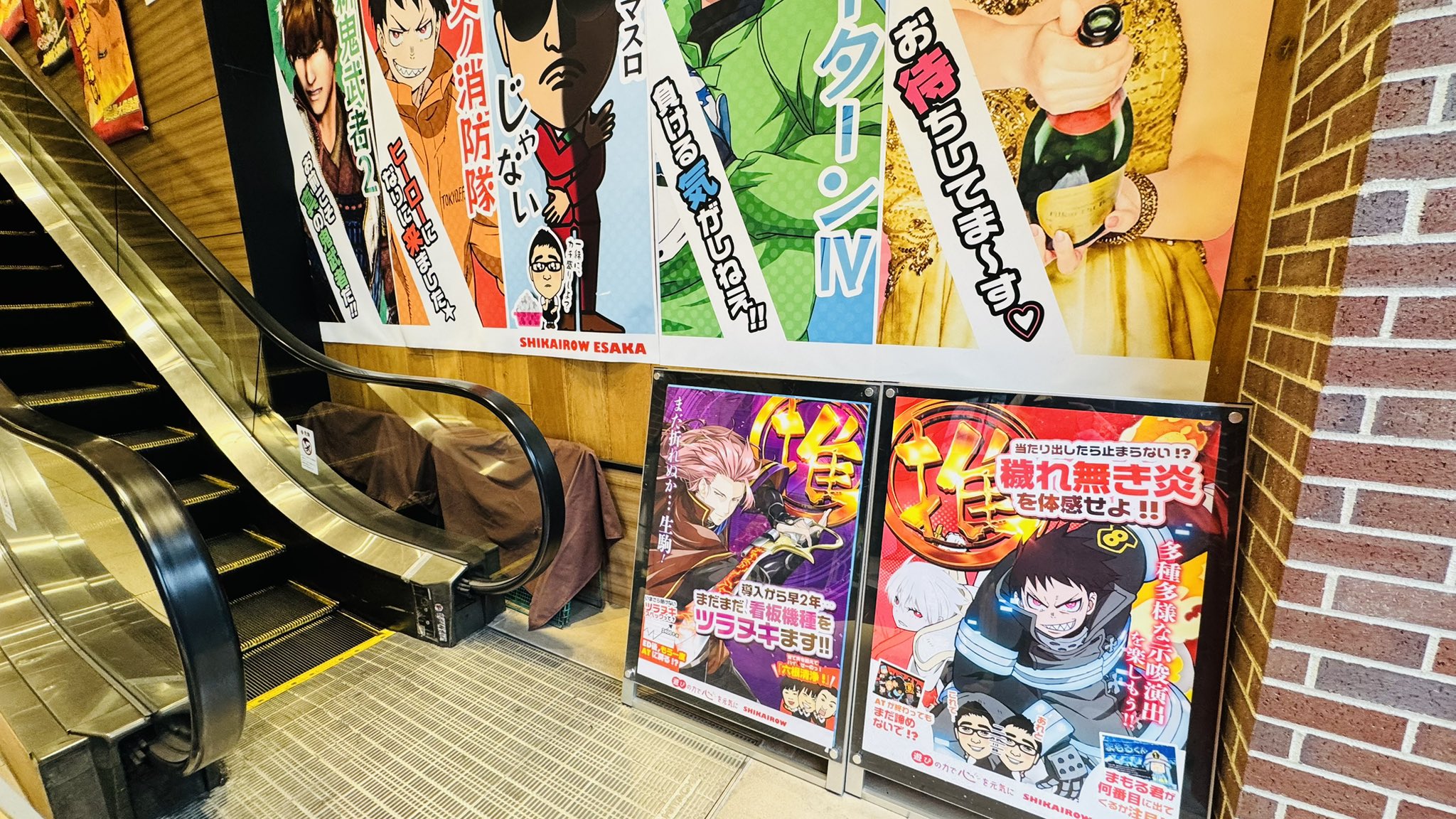 Amazon.co.jp: 全国パチンコパチスロファン感謝デー 黒綿棒
