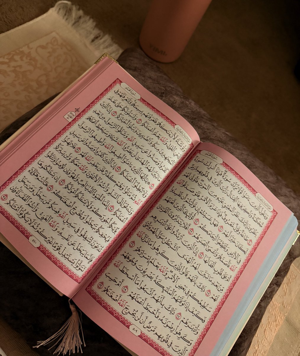 اللهّم بلغنا ليلةَ القدر ولا تَحرمنا نورهَا وبَركتها وأجرهَا واجعل لنا فيها دُعاءً لا يُرد وافتح لنا باباً فِي الجنة لا يُسد 🙏🏻🤍