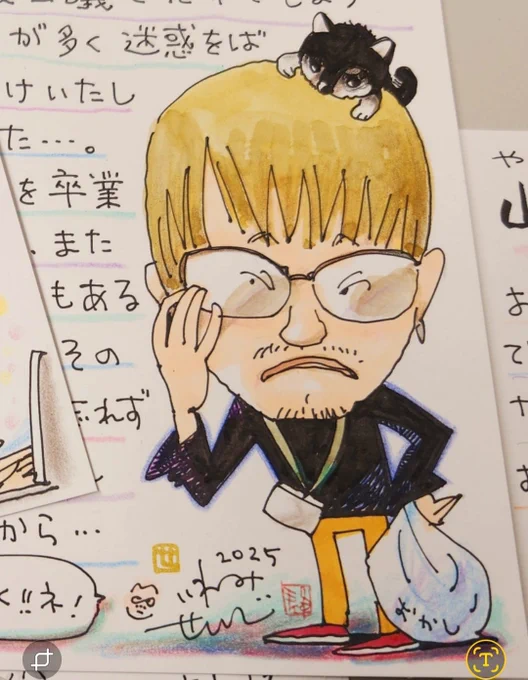 【似顔絵】

4月から新たなる旅立ちをする20代の4名。数年間、とてもお世話になりました。お礼にと、似顔絵とメッセージをしたためました。 